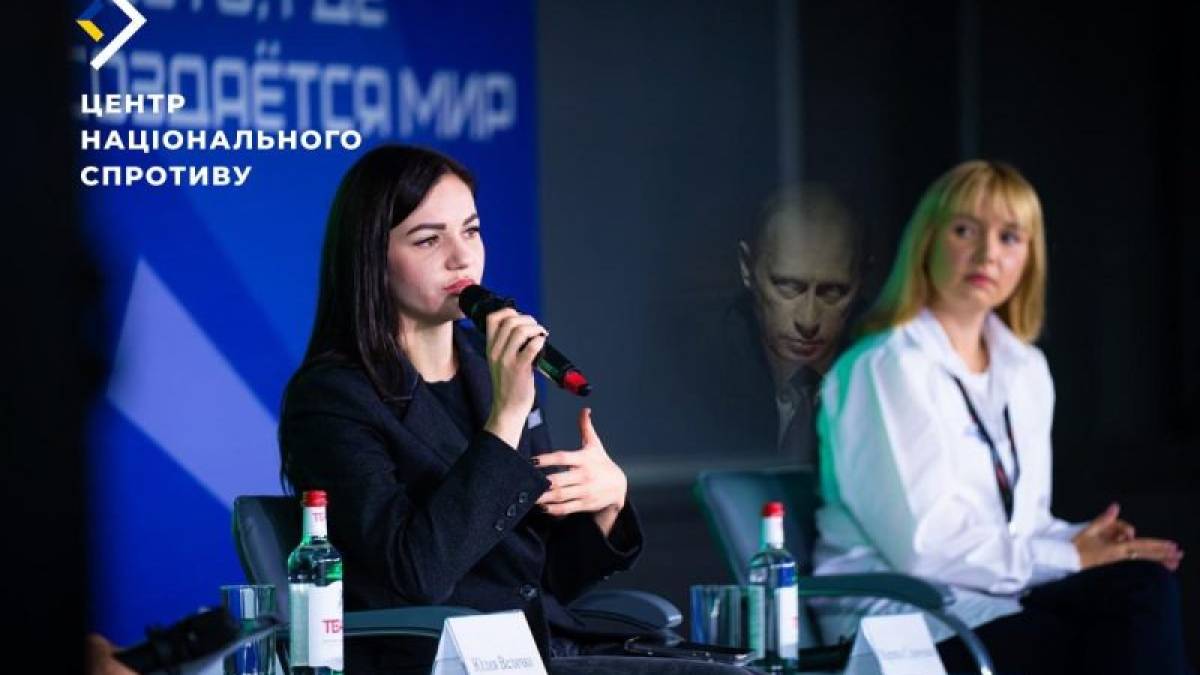 На Запоріжжі окупанти формують осередки «росмолоді»