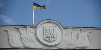 У Раді зареєстрували законопроєкт Кабміну про ліквідацію МСЕК