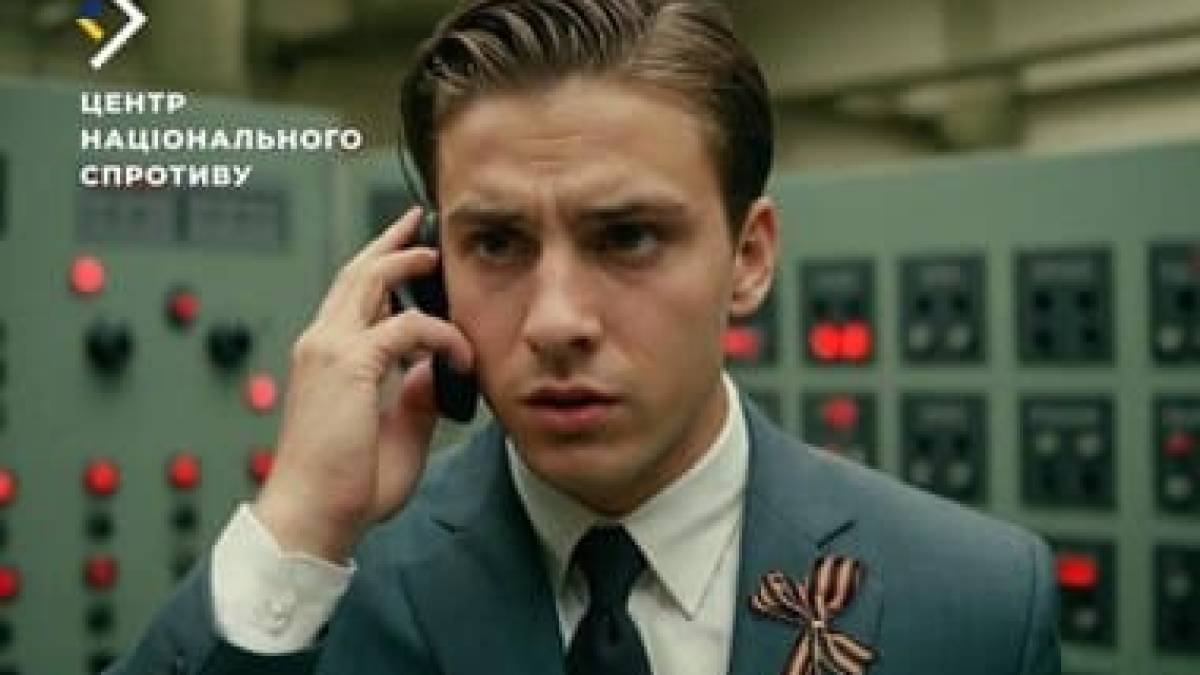 Окупанти поспішно «штампують» персонал для Запорізької АЕС