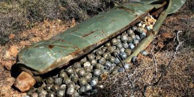 російські терористичні війська б’ють по Запорізькій області касетними авіабомбами