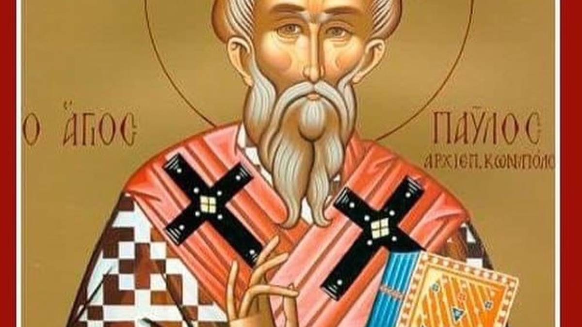 Церковне свято 6 листопада: як привернути удачу на цілий рік