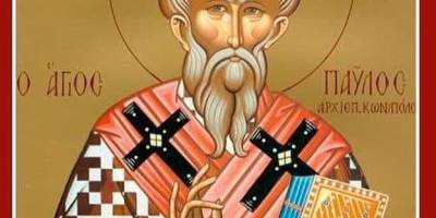 Церковне свято 6 листопада: як привернути удачу на цілий рік