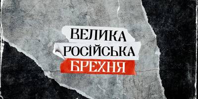 Програма ТК «Суспільне Запоріжжя» на середу, 6 листопада