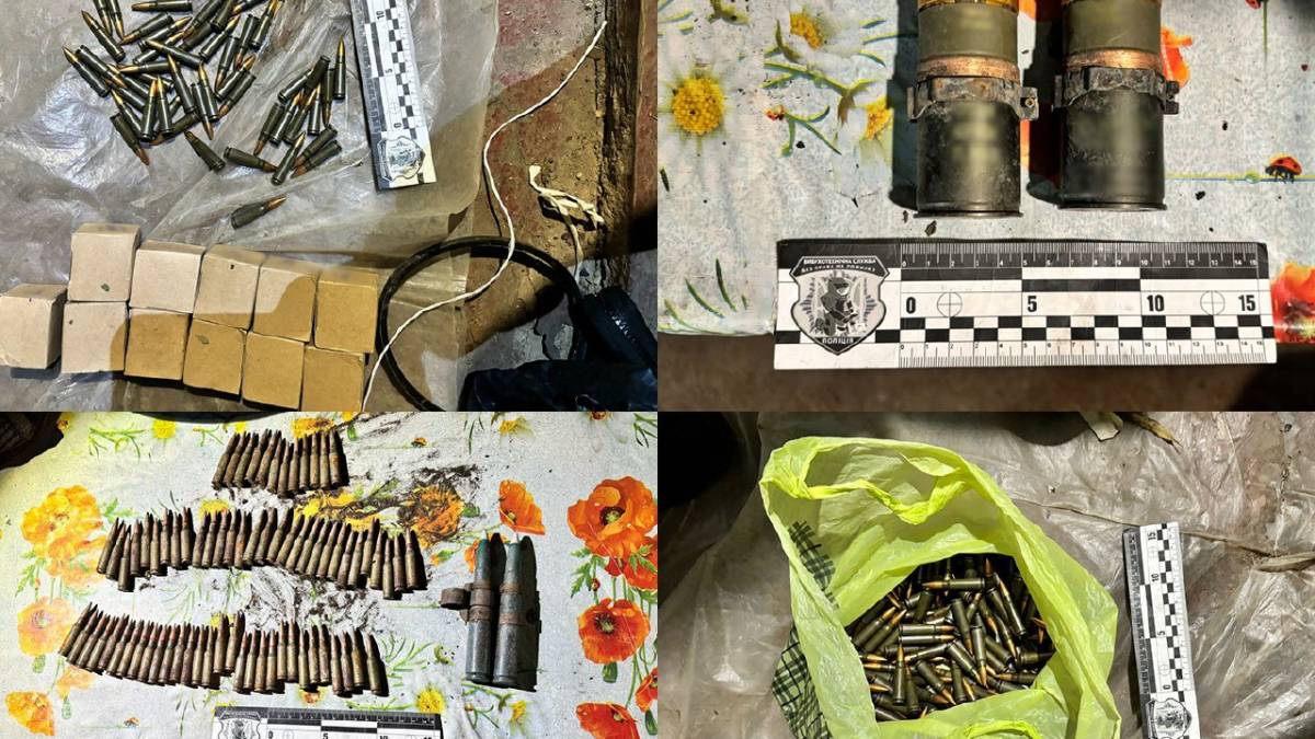 На Запоріжжі з початку року через необережне поводження з боєприпасами загинули четверо людей