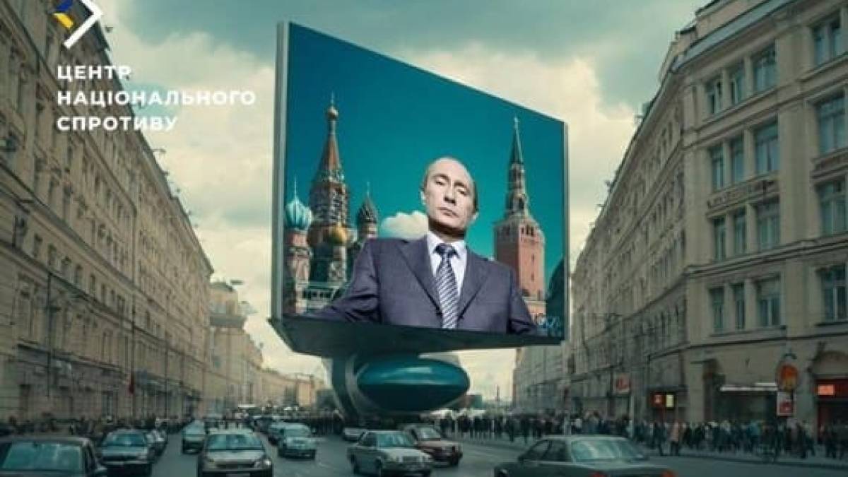 Кремль запускає «тур футурологів» для промивання мізків на ТОТ