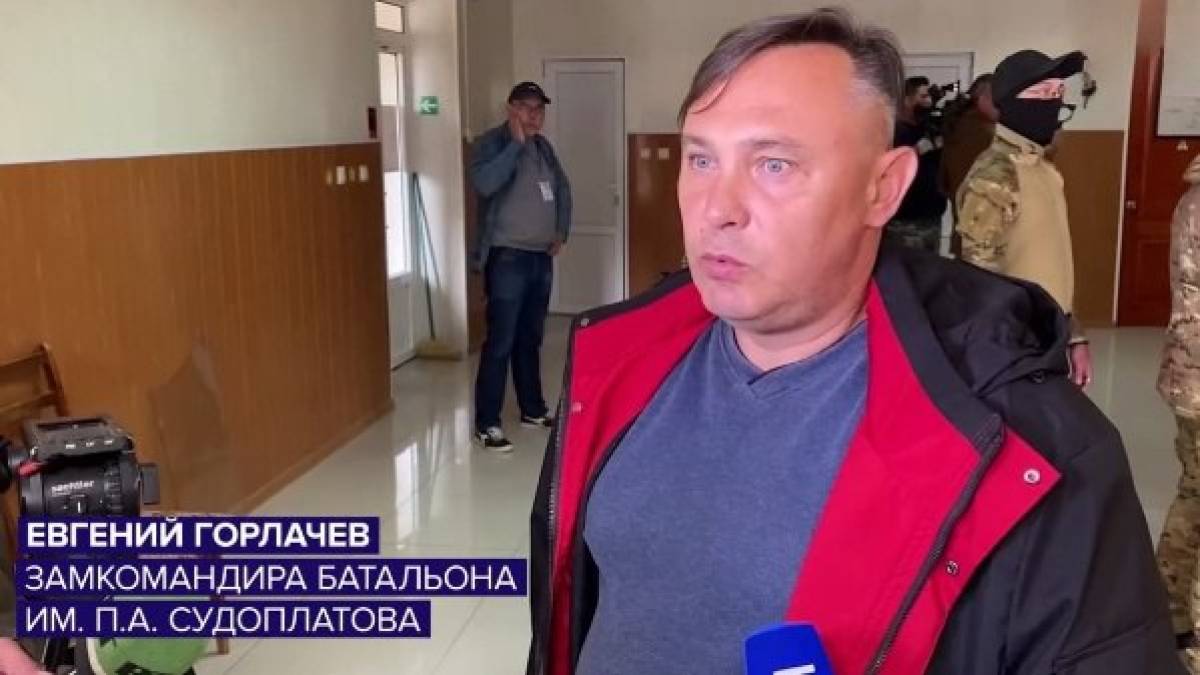 Євгена Горлачова з Мелітопольщини заочно засудили до 12 років позбавлення волі за колабораційну діяльність.