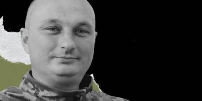 Загиблого на Луганщині бійця із Запорізької області Дмитра Капустяна посмертно нагородили орденом