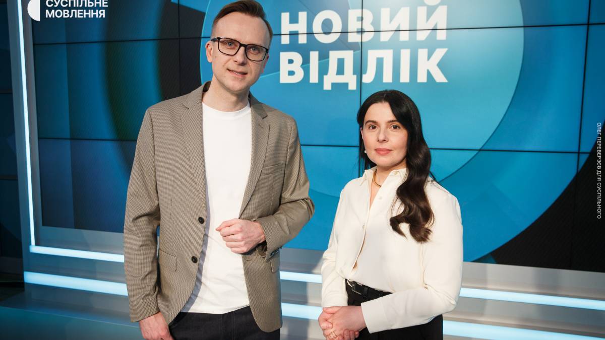 Програма ТК «Суспільне Запоріжжя» на четвер, 7 листопада