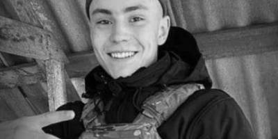 Пам’яті бійця запорізької бригади НГУ Станіслава Блощинського, який загинув 6 листопада 2022 року під Мелітополем