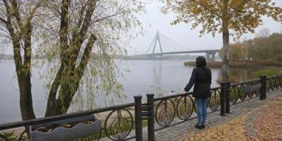 В Україні у п’ятницю, 8 листопада, подекуди невеликий дощ і туман, вдень переважно до +9°