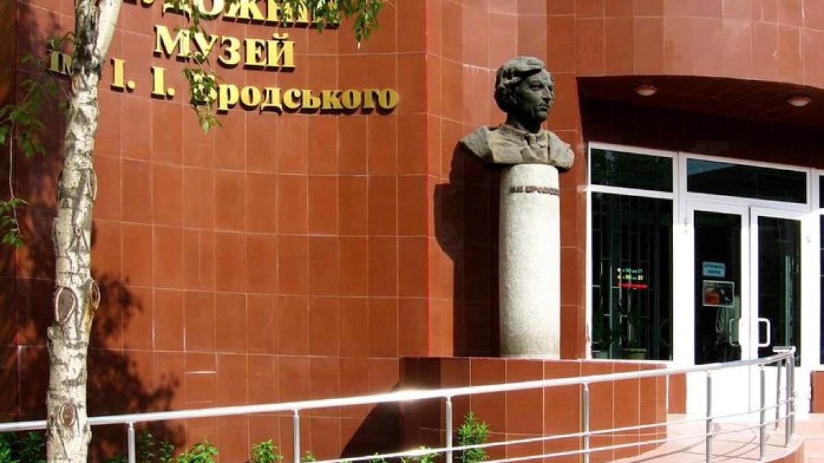 День народження Бердянського музею: вітаємо, згадуємо, мріємо