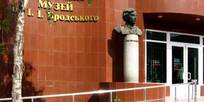 День народження Бердянського музею: вітаємо, згадуємо, мріємо