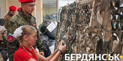 Діти з Юнармії та інваліди на окупованій частині Запорізької області плетуть сітки для російських військових