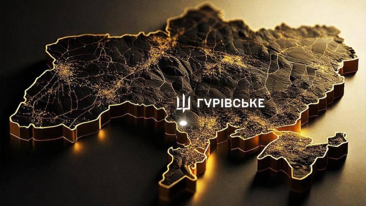 На Одещині село Першотравневе перейменували на Гурівське на честь розвідки не випадково