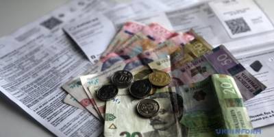 Уряд змінив умови призначення субсидій