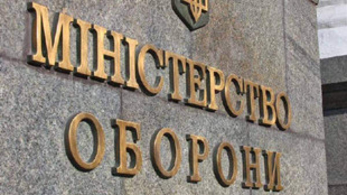 Міноборони отримало перший патент на пристрій, що дозволяє виявляти ворожі FPV-дрони