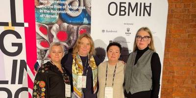 Запорізькі науковці у Варшаві обговорювали, як деколонізувати музеї