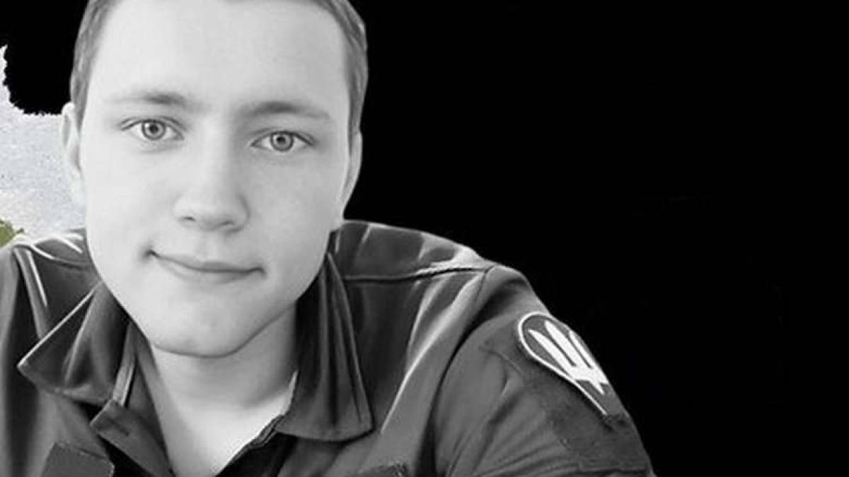 Загиблого на Запоріжжі штурмовика Євгена Цуканова посмертно нагородили орденом