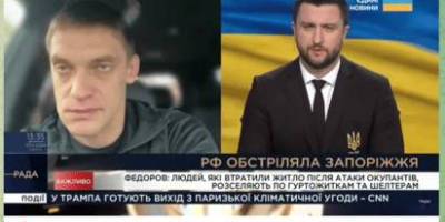 Мирні люди щодня під прицілом КАБів: Україна критично потребує ППО!