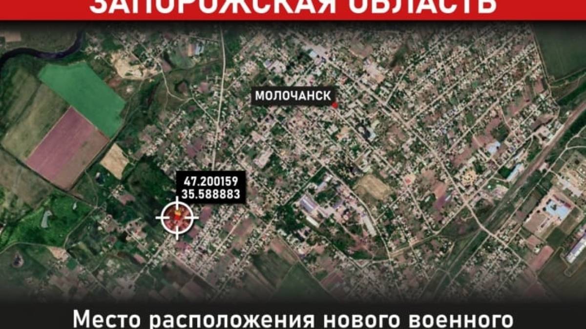 В Запорожской области оккупанты строят новый госпиталь на 300 мест