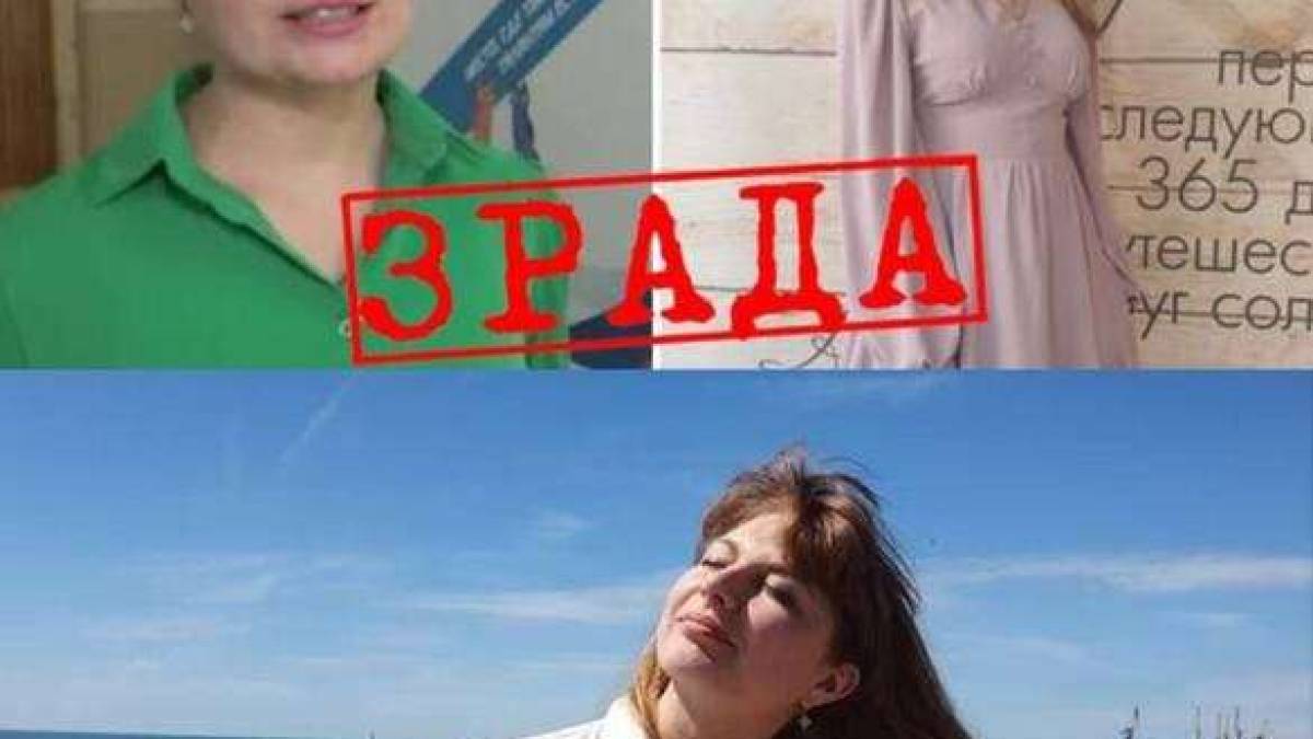 Мешканка Мелітополя подалася у вчителі при окупантах і викладає дітям «русский мир»