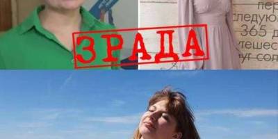 Мешканка Мелітополя подалася у вчителі при окупантах і викладає дітям «русский мир»