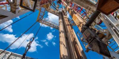 “Укргазвидобування” запустило нову свердловину