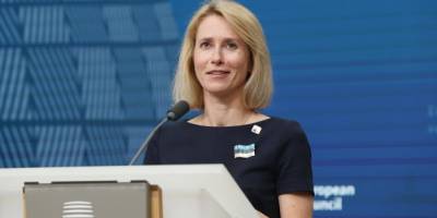 В Європарламенті заслухають кандидатку на посаду голови європейської дипломатії