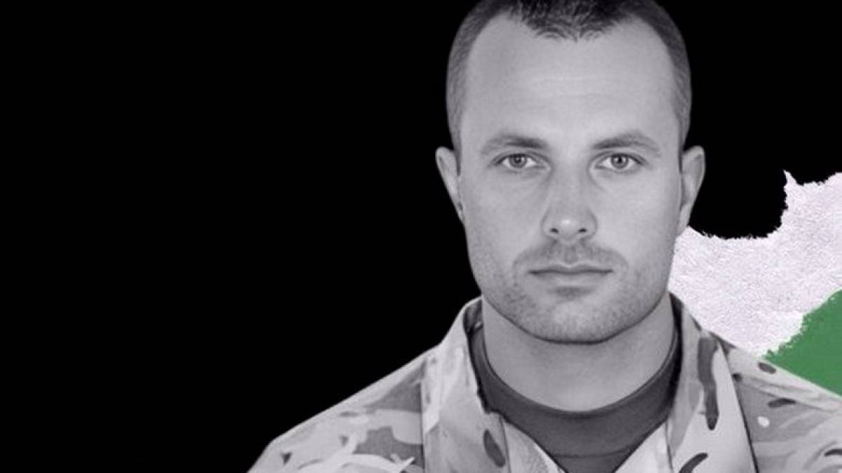Загиблого на Запоріжжі співробітника СБУ Мирослава Пінчука посмертно нагородили орденом