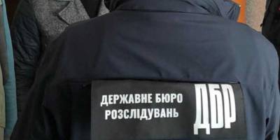 Зеленський підписав Указ про встановлення професійного дня ДБР