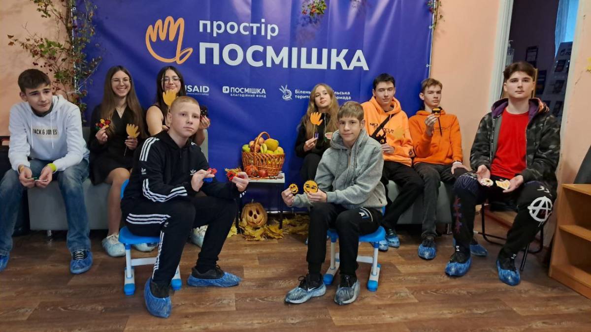На Запоріжжі у двох громадах відкрили простори психосоціальної підтримки