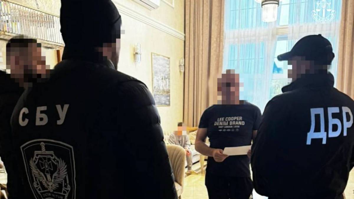 Нардеп із Запоріжжя отримав підозру у державній зраді