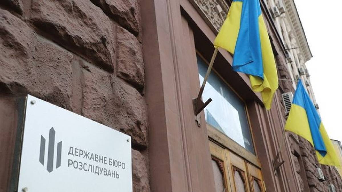 Депутату Евгению Шевченко сообщили о подозрении в госизмене