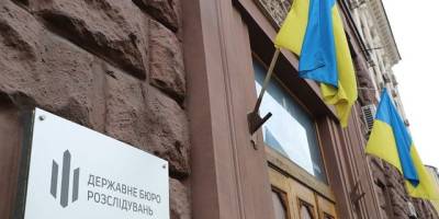 Депутату Евгению Шевченко сообщили о подозрении в госизмене