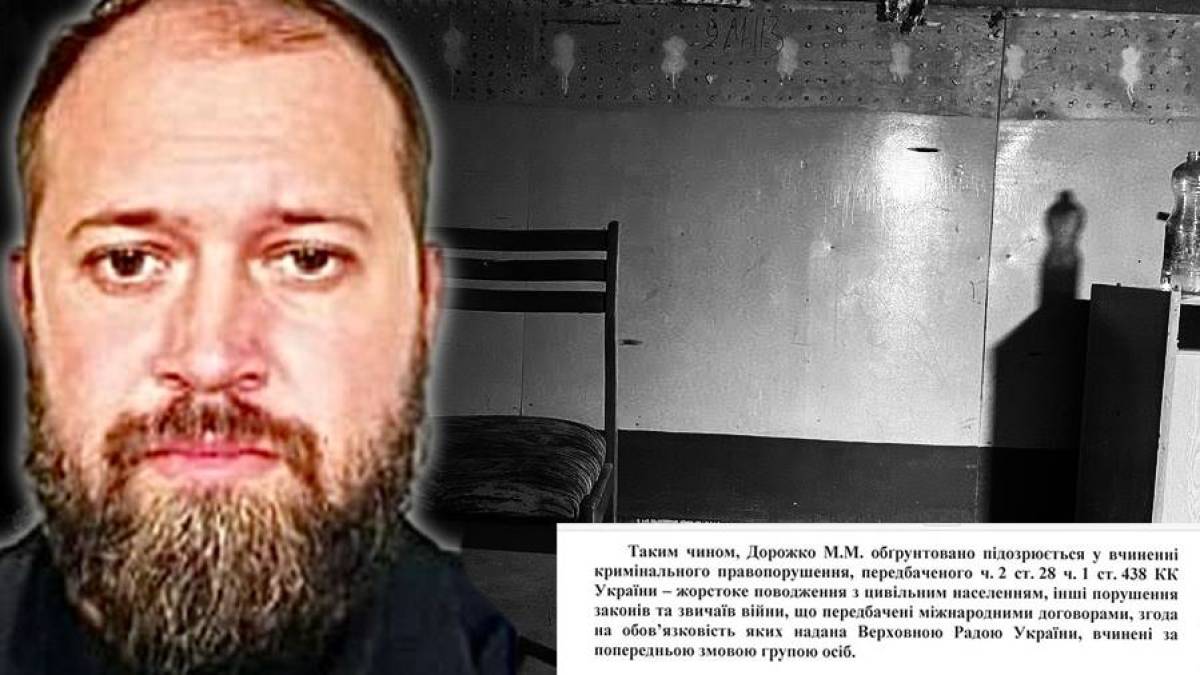 Слідчі СБУ встановили особу фсбшника, який катував мешканця Приморська