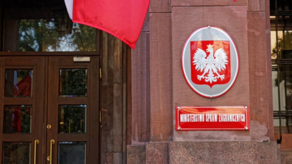 У Варшаві планується зустріч глав МЗС Польщі, Німеччини, Франції та Італії – може долучитись Україна
