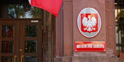 У Варшаві планується зустріч глав МЗС Польщі, Німеччини, Франції та Італії — може долучитись Україна