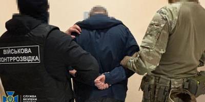 Затримання «крота» російського ГРУ в лавах Сил підтвердило Командування ССО