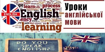 Українська та English, а також шахи та психологічна підтримка: бібліотеки пропонують 20 листопада