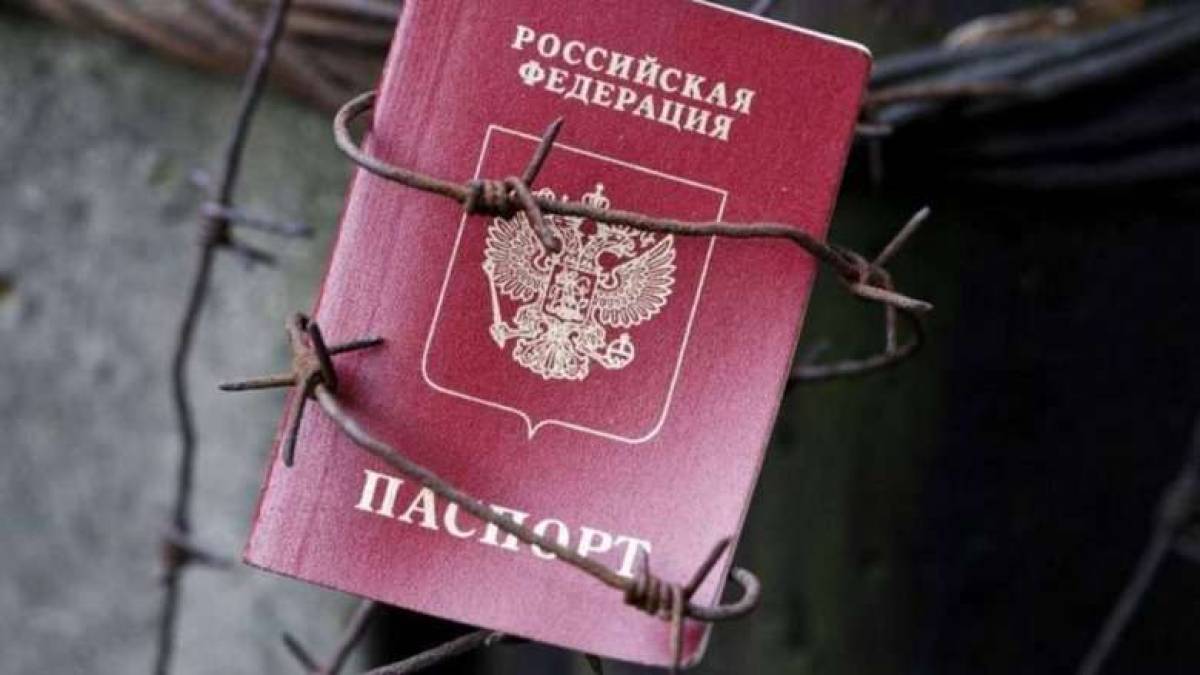 На Запоріжжі ворог продовжує примусову паспортизацію