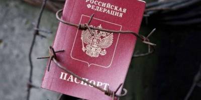 На Запоріжжі ворог продовжує примусову паспортизацію