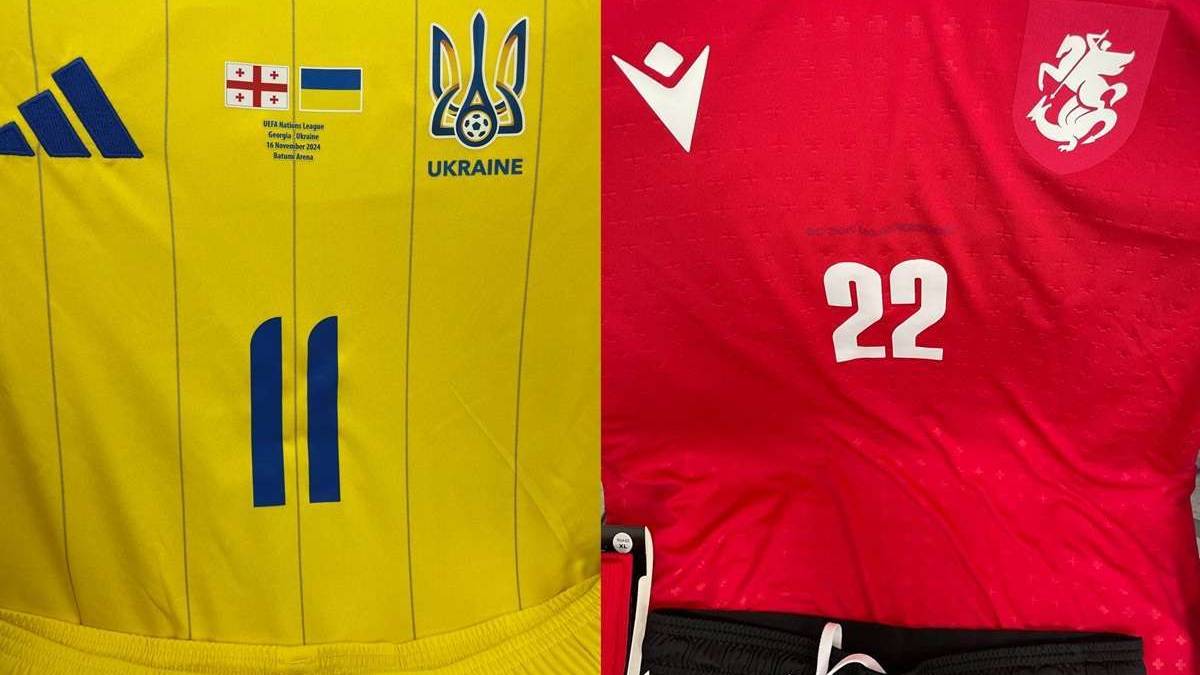 Ліга Націй УЄФА. Збірна України зіграє з Грузією у жовтій формі