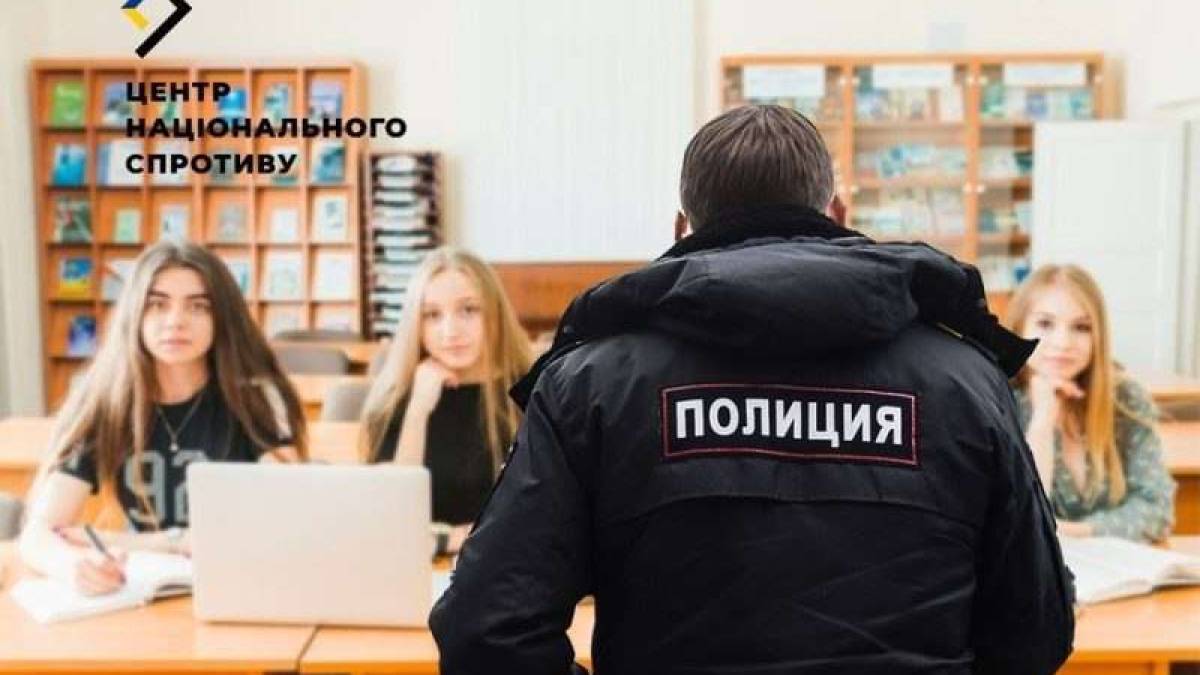 Окупанти агітують школярів ставати поліцаями