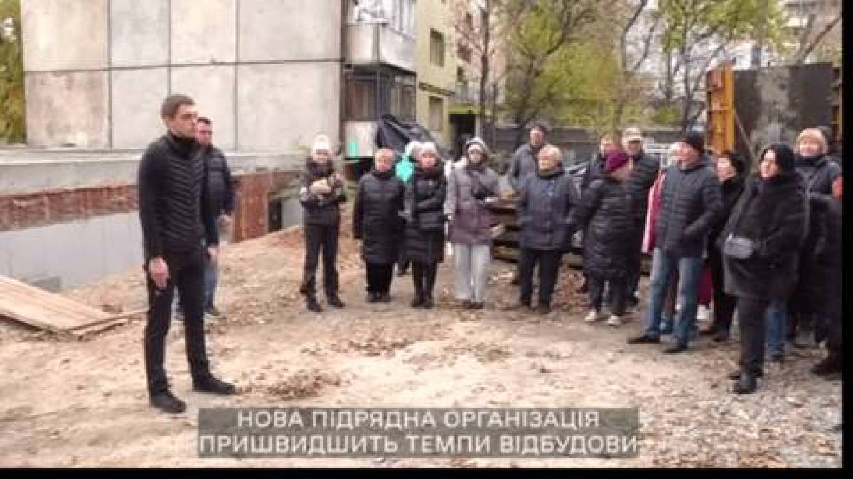 Голова Запорізької ОДА Іван Федоров зустрівся із мешканцями зруйнованого будинку по Запорізькій, 2-А