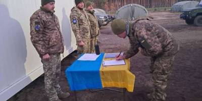 В Польше первые добровольцы «Украинского легиона» приняли военную присягу