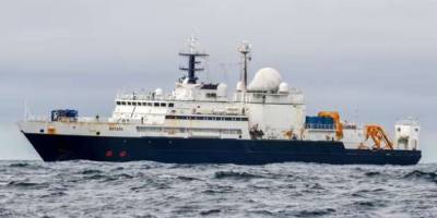 ВМС Ірландії вивели з територіальних вод країни російський корабель – бо шпигун