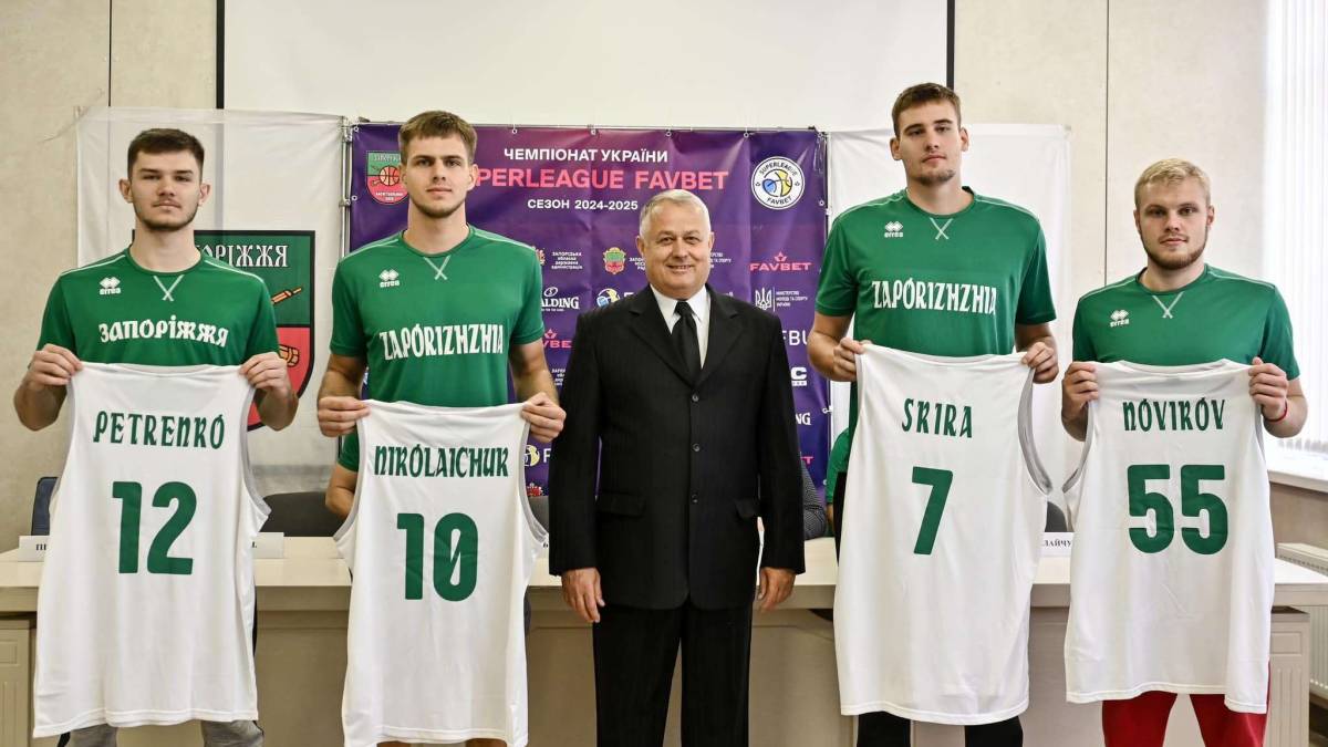 Відбулася передсезонна пресконференція БК «Запоріжжя»