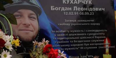 На честь загиблого на Запоріжжі гвардійця-штурмовика відкрили пам’ятну дошку (фото)
