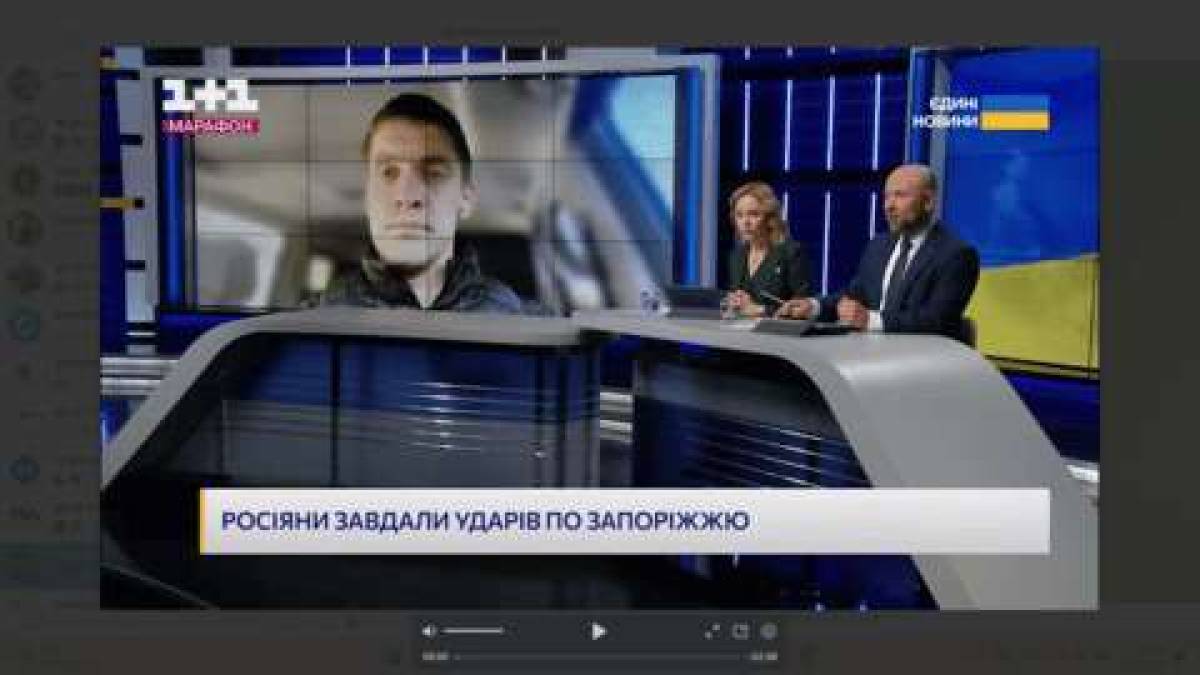Про наслідки російської ракетної атаки Запоріжжя розповів голова Запорізької ОВА Іван Федоров.