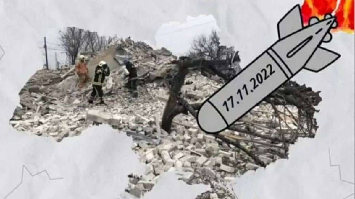 На Запоріжжі у прифронтовому Вільнянську вшанували пам’ять загиблих під час ракетного обстрілу